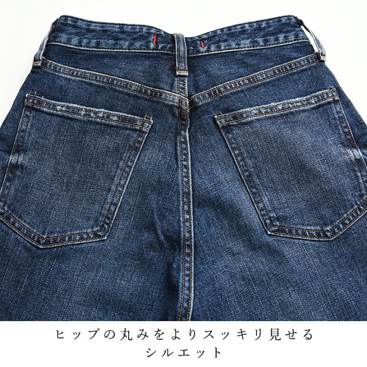 楽天市場】秋冬新作【スグ使える10%OFFクーポン発行中】レッドカード 