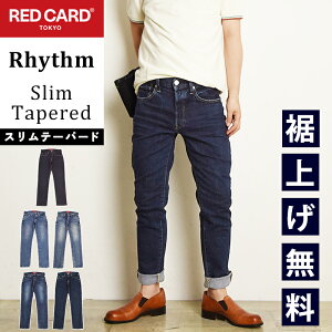 �y�X�O�g����10%OFF�N�[�|�����s���z���b�h�J�[�h RED CARD �����Y ���Y�� Rhythm �{�^���t���C �e�[�p�[�h �W�[���Y �f�j���p���c �X�����e�[�p�[�h �W�[�p�� REDCARD 71M86301�ygs0�z