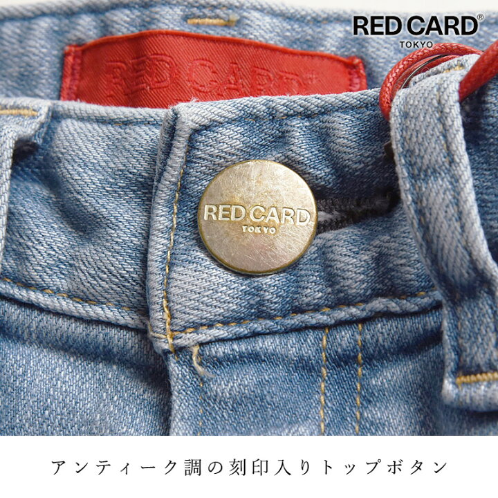 楽天市場】2025春夏新作 【スグ使える10%OFFクーポン発行中】レッド  