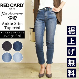 �y�X�O�g����10%OFF�N�[�|�����s���z���b�h�J�[�h�g�[�L���[ RED CARD TOKYO 30th Anniversary HR 30���N �A�j�o�[�T���[ �n�C���C�Y �A���N�� �X�����e�[�p�[�h �W�[���Y �f�j���p���c �W�[�p�� �ҏ�[