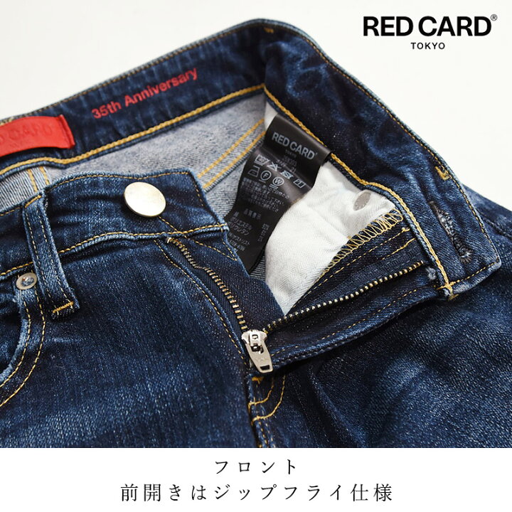 楽天市場】2025春夏新作【スグ使える10%OFFクーポン発行中】レッド  