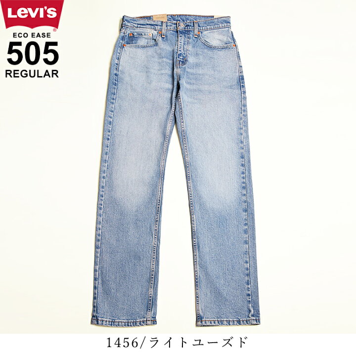 楽天市場】【セール／40%OFF】リーバイス LEVI