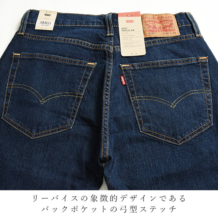 楽天市場】【セール／40%OFF】リーバイス LEVI