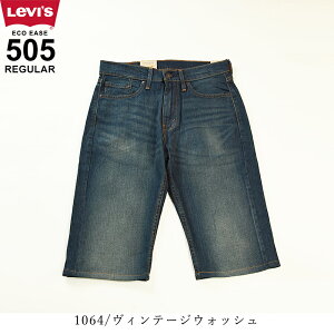 �y�Z�[���^36%OFF�zLEVI'S ���[�o�C�X 505 �҉�35cm�f�j���V���[�g�p���c �n�[�t�p���c �W���[�c �Z�p�� ���M�����[�X�g���[�g �f�j���p���c �W�[���Y �����Y �X�g���b�` �W�[�p�� �����C�N �傫