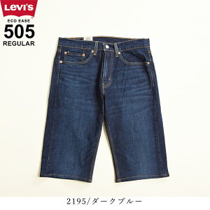 �y�Z�[���^36%OFF�zLEVI'S ���[�o�C�X 505 �҉�35cm�f�j���V���[�g�p���c �n�[�t�p���c �W���[�c �Z�p�� ���M�����[�X�g���[�g �f�j���p���c �W�[���Y �����Y �X�g���b�` �W�[�p�� �����C�N �傫