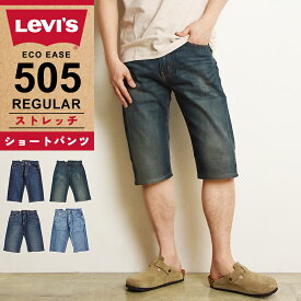 【セール／36%OFF】LEVI'S リーバイス 505 股下35cmデニムショートパンツ ハーフパンツ 短パン レギュラーストレート デニムパンツ ジーンズ メンズ ストレッチ ジーパン リメイク 大きいサイズ 00505-2195/1064/2855/2337 SALE Levis【gs0】