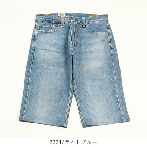 �y�Z�[���^36%OFF�z���[�o�C�X LEVI'S 505 �҉�35cm �f�j���V���[�g�p���c �n�[�t�p���c ���M�����[�X�g���[�g �W�[���Y �f�j���p���c �����Y �X�g���b�` �W�[�p�� �����C�N �傫���T�C�Y 00505-2219