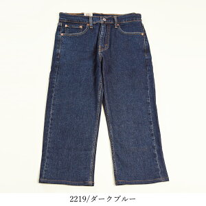 �y�Z�[���^36%OFF�z���[�o�C�X LEVI'S 505 �҉�53cm �f�j���N���b�v�h�p���c �n�[�t�p���c �W���[�c ���M�����[�X�g���[�g ������ �W�[���Y �f�j���p���c �����Y �X�g���b�` �W�[�p�� �����C�N ��