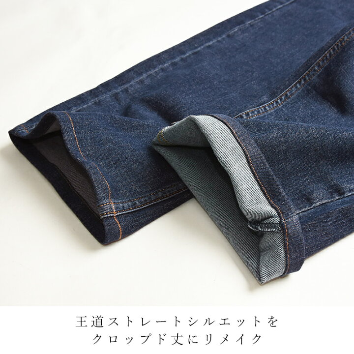 楽天市場】【セール／36%OFF】リーバイス LEVI 