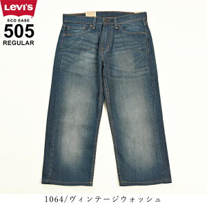 �y�Z�[���^36%OFF�z���[�o�C�X LEVI'S 505 �҉�53cm ���M�����[�X�g���[�g �N���b�v�h �f�j���p���c �W�[���Y �W���[�c �f�j���p���c �����Y �X�g���b�` �W�[�p�� �傫���T�C�Y ������ �����C�N 00