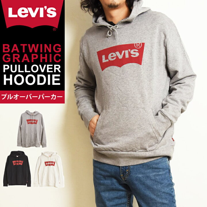 楽天市場】【SALE／40%OFF】 LEVI