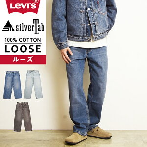 ���[�o�C�X �V���o�[�^�u LEVI'S SILVERTAB ���[�Y�t�B�b�g �W�[���Y �f�j���p���c �����Y ���f�B�[�X �W�[�p�� �傫���T�C�Y ���� ������� A7488-0001/0002/0014 Levis�ygs10�z