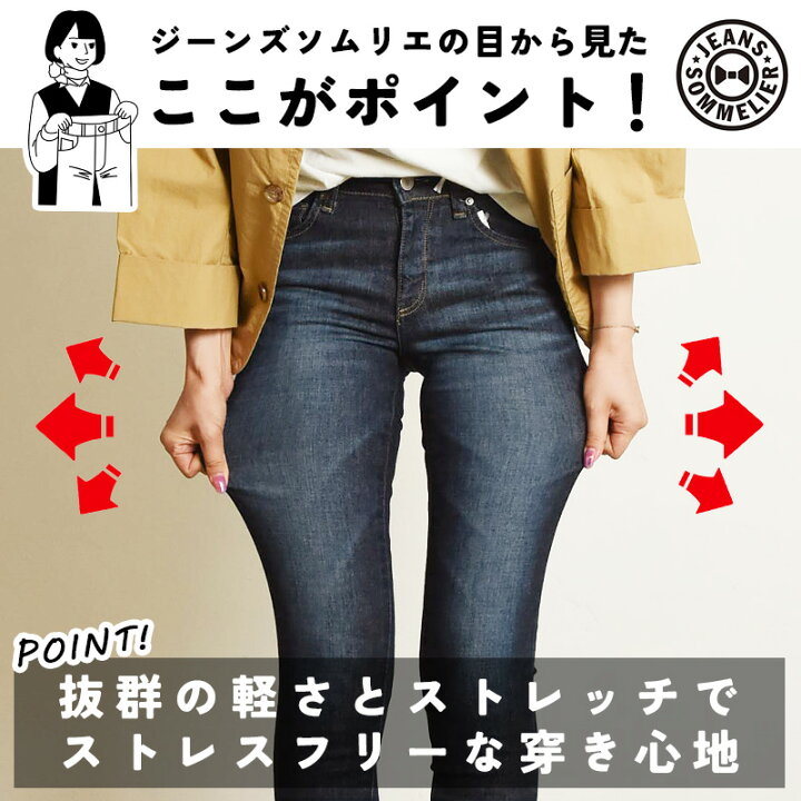 楽天市場】【セール／10%OFF】サムシング SOMETHING ANN タイト 