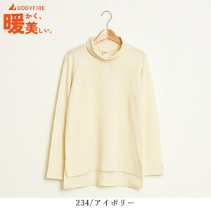 TVO SOMETHING {fBt@CA ^[glbNvI[o[ g TVc T Ci[ fB[X  SALE STW500yEDWINz