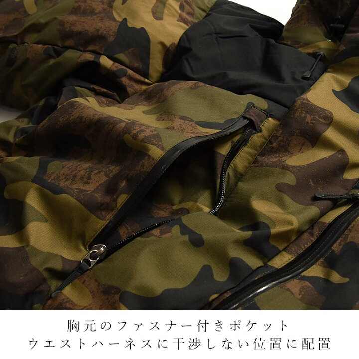 楽天市場】正規取扱店 ザ・ノース・フェイス ノースフェイス THE NORTH  