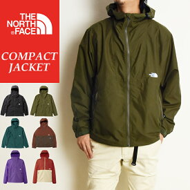 ノースフェイス THE NORTH FACE コンパクトジャケット COMPACT JACKET メンズ マウンテンパーカー ナイロンパーカー 撥水 防水 NP72230 ニュートープ ブラック キャンプ アウトドア フェス【gs10】