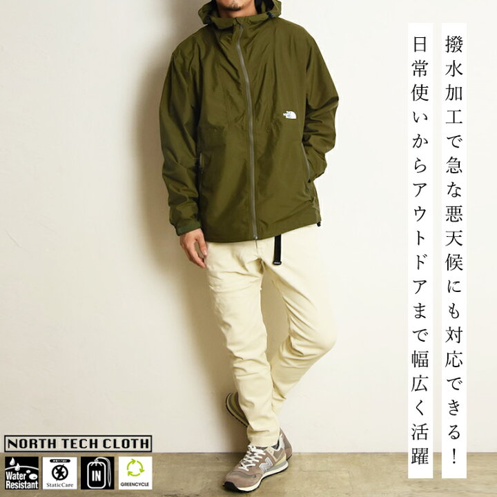 楽天市場】秋冬新作 ザ・ノース・フェイス ノースフェイス THE NORTH  