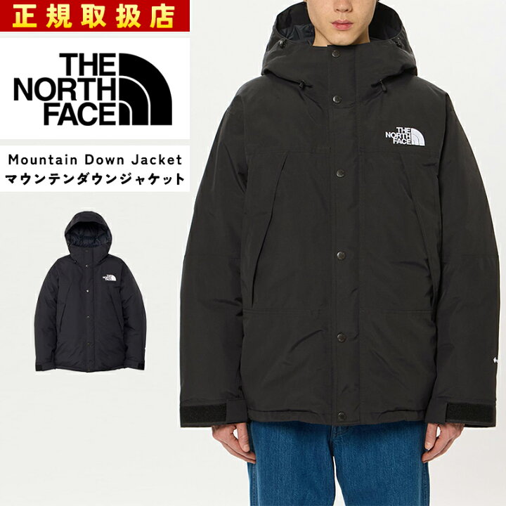 楽天市場】秋冬新作 ザ・ノース・フェイス ノースフェイス THE NORTH 