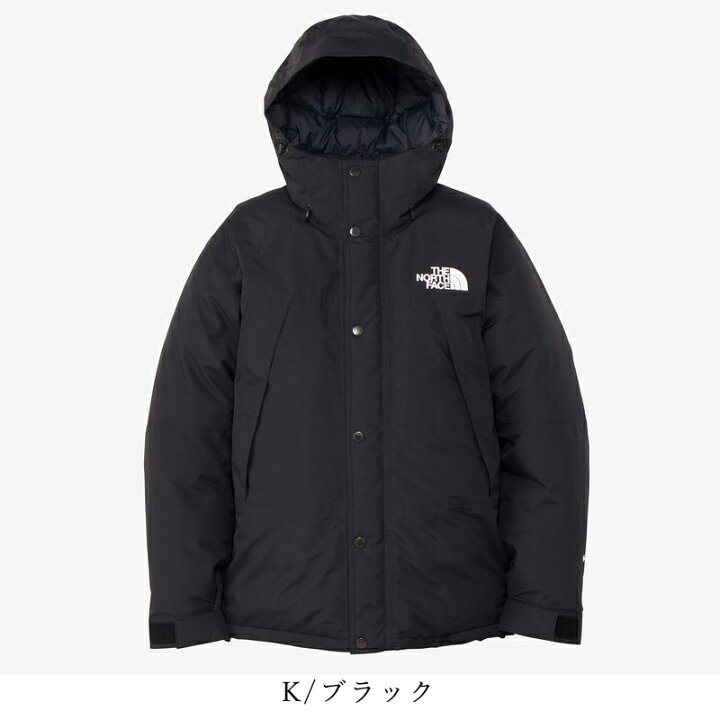 楽天市場】秋冬新作 ザ・ノース・フェイス ノースフェイス THE NORTH  