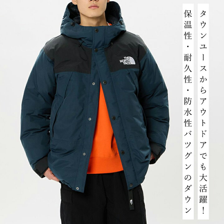 楽天市場】秋冬新作 ザ・ノース・フェイス ノースフェイス THE NORTH  