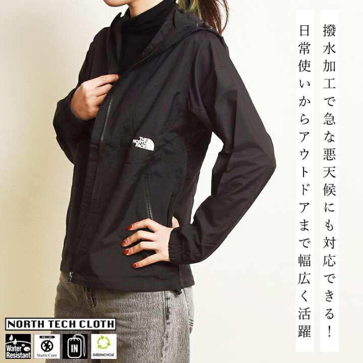 楽天市場】ザ・ノース・フェイス ノースフェイス THE NORTH FACE 