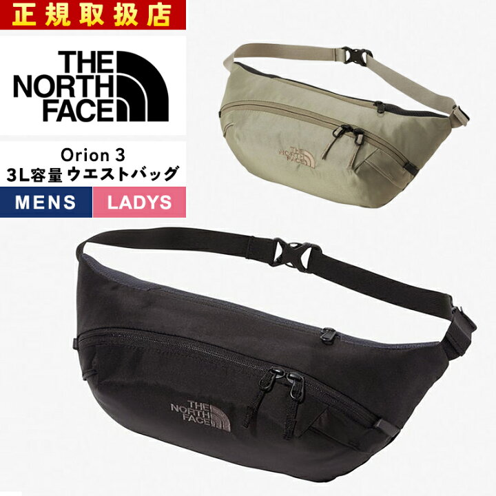 楽天市場】ザ・ノース・フェイス ノースフェイス THE NORTH FACE 