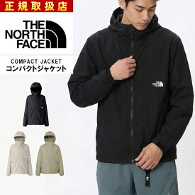 2026春夏新作 ザ・ノース・フェイス ノースフェイス THE NORTH FACE コンパクトジャケット COMPACT JACKET メンズ マウンテンパーカー ナイロンパーカー 撥水 防水 NP75230 ブラック キャンプ アウトドア フェス【gs0】