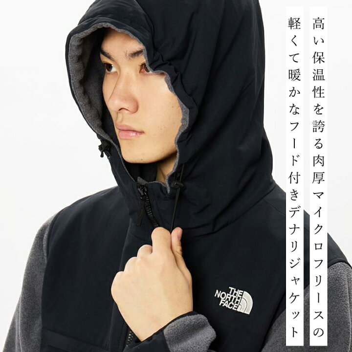楽天市場】国内正規品 ザ・ノース・フェイス ノースフェイス THE NORTH 