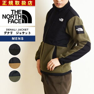 �m�[�X�t�F�C�X THE NORTH FACE �f�i���W���P�b�g �t���[�X�W���P�b�g �����Y �A�E�^�[ �A�E�g�h�A �L�����v �t�F�X NA72051 Denali Jacket �j���[�g�[�v �u���b�N �u���E��
