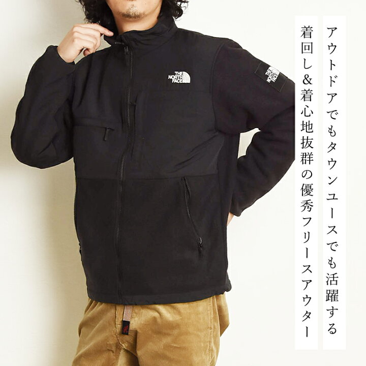 楽天市場】ザ・ノース・フェイス ノースフェイス THE NORTH FACE  