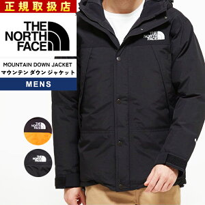 UEm[XEtFCX m[XtFCX THE NORTH FACE MOUNTAIN DOWN JACKET }Ee_EWPbg Y _EWPbg AE^[ AEghA Lv tFX ND91930ygs10z