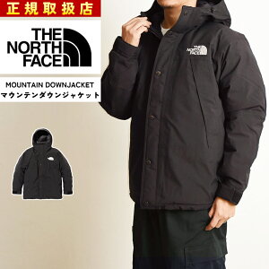 K戵X UEm[XEtFCX m[XtFCX THE NORTH FACE }Ee_EWPbg Y _EWPbg _E h AE^[ MOUNTAIN DOWN JACKET ND92237ygs10z