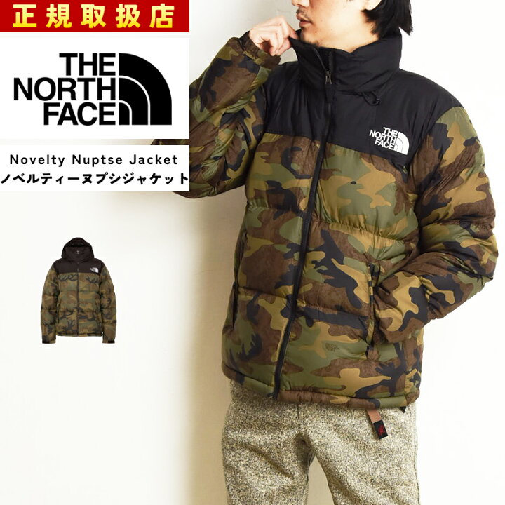 楽天市場】ザ・ノース・フェイス ノースフェイス THE NORTH FACE  