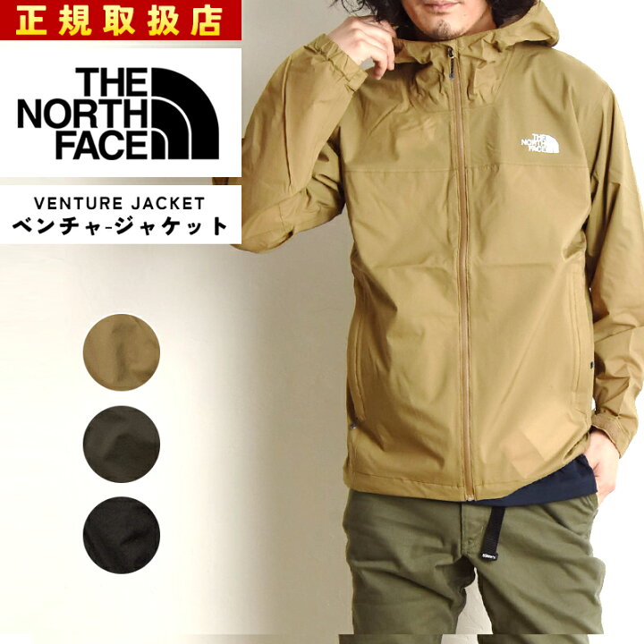 楽天市場】ザ・ノース・フェイス ノースフェイス THE NORTH FACE  