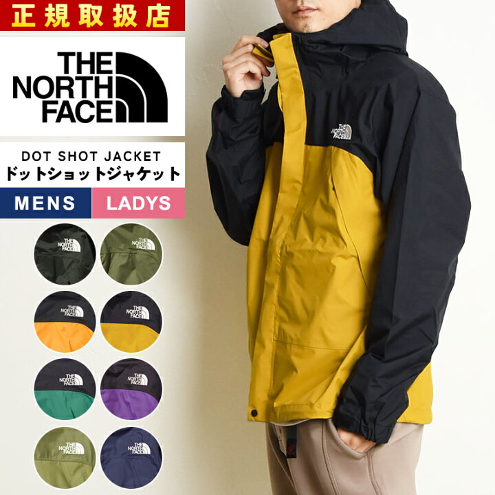 新品 未使用 タグ NORTH FACE ノース フェイス dot shot ドット  