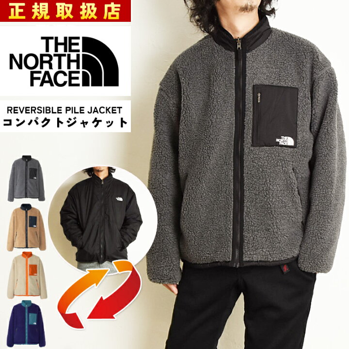 楽天市場】ザ・ノース・フェイス ノースフェイス THE NORTH FACE 