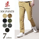 【10%OFF/送料無料】GRAMICCI NN-PANTS グラミチ NNパンツ ニューナローパンツ クライミングパンツ メンズ 0816-FDJ【郵便局/コ...