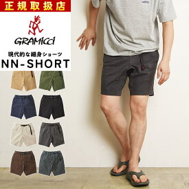 【クーポンで8,910円】GRAMICCI グラミチ G106-OGS NNショーツ ニューナロー ショートパンツ 短パン メンズ 細身 キャンプ アウトドア フェス【gs0】