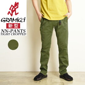 【クーポンで12,870円】裾上げ無料 グラミチ GRAMICCI NN-PANTS NNパンツ ニューナローパンツ 新モデル クライミングパンツ ストレッチパンツ メンズ キャンプ アウトドア G108-OGS【gs2】