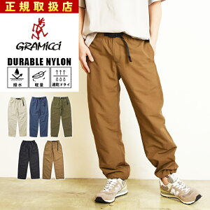 �O���~�` GRAMICCI �i�C���� �O���~�`�p���c �N���C�~���O�p���c �i�C�����p���c �L�����v �A�E�g�h�A �t�F�X NYLON GRAMICCI PANT GMP4-SJP03 ���{����ygs0�z