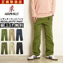 【クーポンで13,860円】グラミチ GRAMICCI レギュラーフィットパンツ クライミングパンツ イージーパンツ ストレート パンツ キャンプ アウトドア フェス REGULAR FIT PANT GMP5-SJP01【gs0】