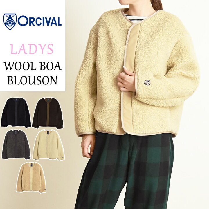 楽天市場】オーシバル オーチバル ORCIVAL レディース ウール ボア 