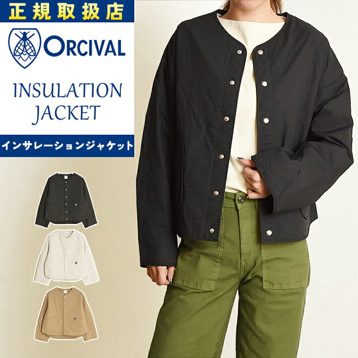 楽天市場】秋冬新作 ORCIVAL オーシバル オーチバル インサレーション 