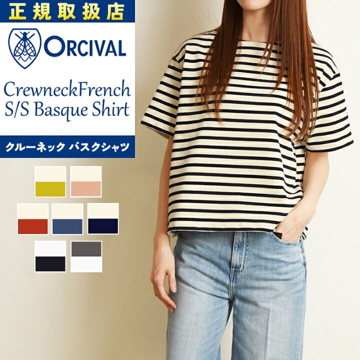 楽天市場】オーシバル オーチバル ORCIVAL コットンロード クルー 