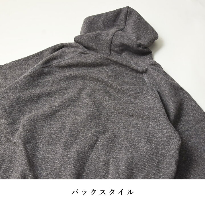 楽天市場】オーシバル オーチバル ORCIVAL レディース フレンチテリー  