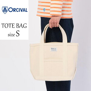 オーシバル トートの通販 価格比較 価格 Com