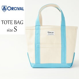 オーシバル オーチバル ORCIVAL キャンバストートバッグ（小）RC-7060 S レディース メンズ バッグ かばん 鞄【gs0】