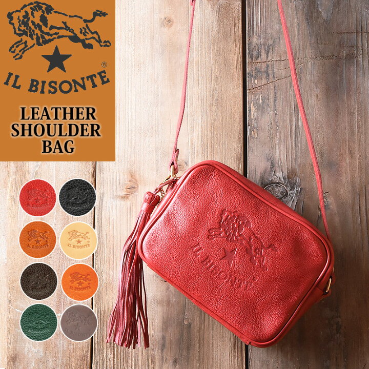 楽天市場】国内正規取扱店【即日発送】(イルビゾンテ 鞄) IL BISONTE 