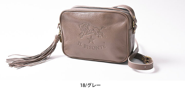 楽天市場】国内正規取扱店【即日発送】(イルビゾンテ 鞄) IL BISONTE  