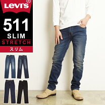 楽天市場】リーバイス 511（インチ32）の通販